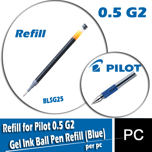 Pilot
